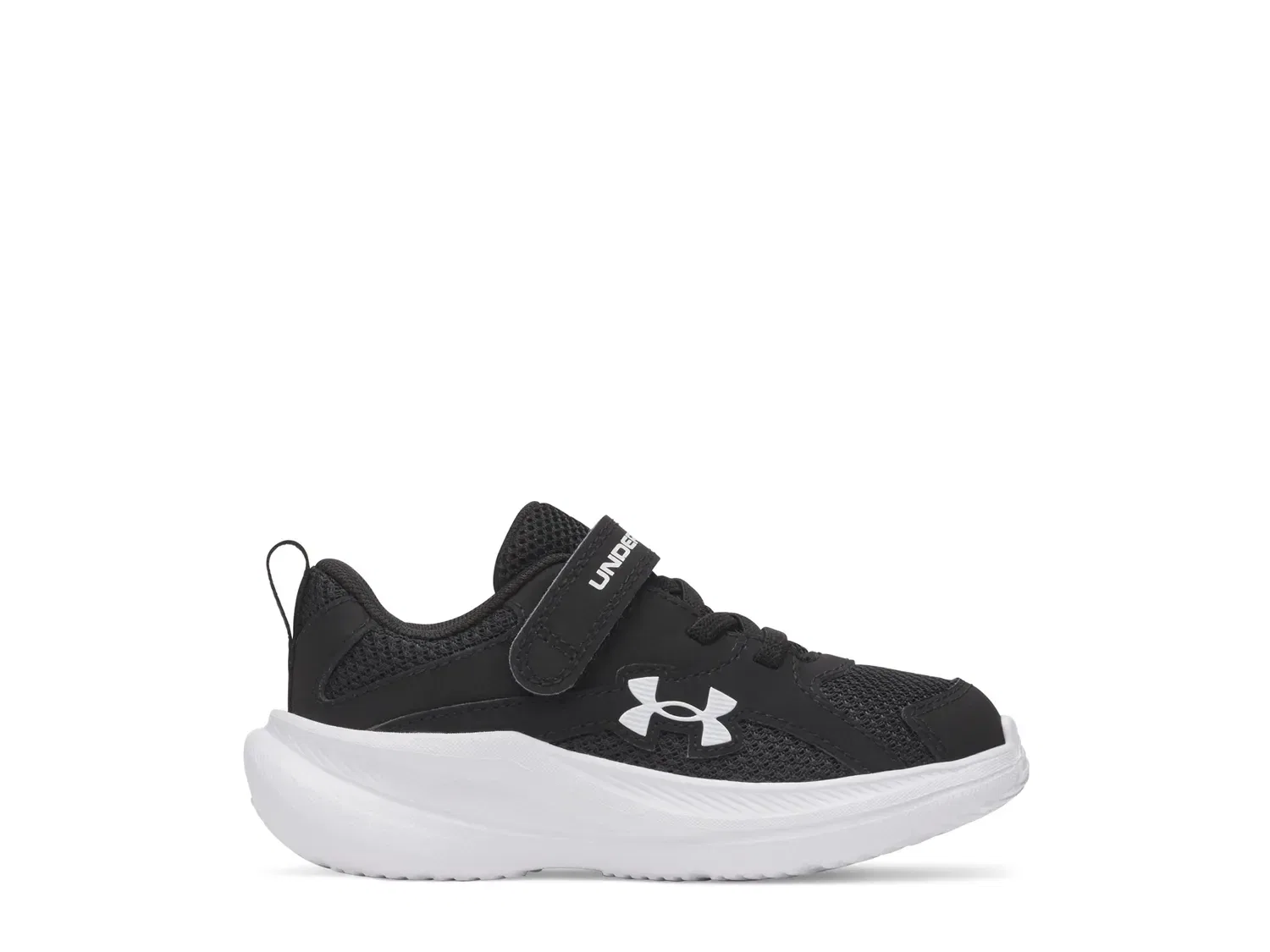 Кроссовки детские Assert 11, Under Armour, черно-белые