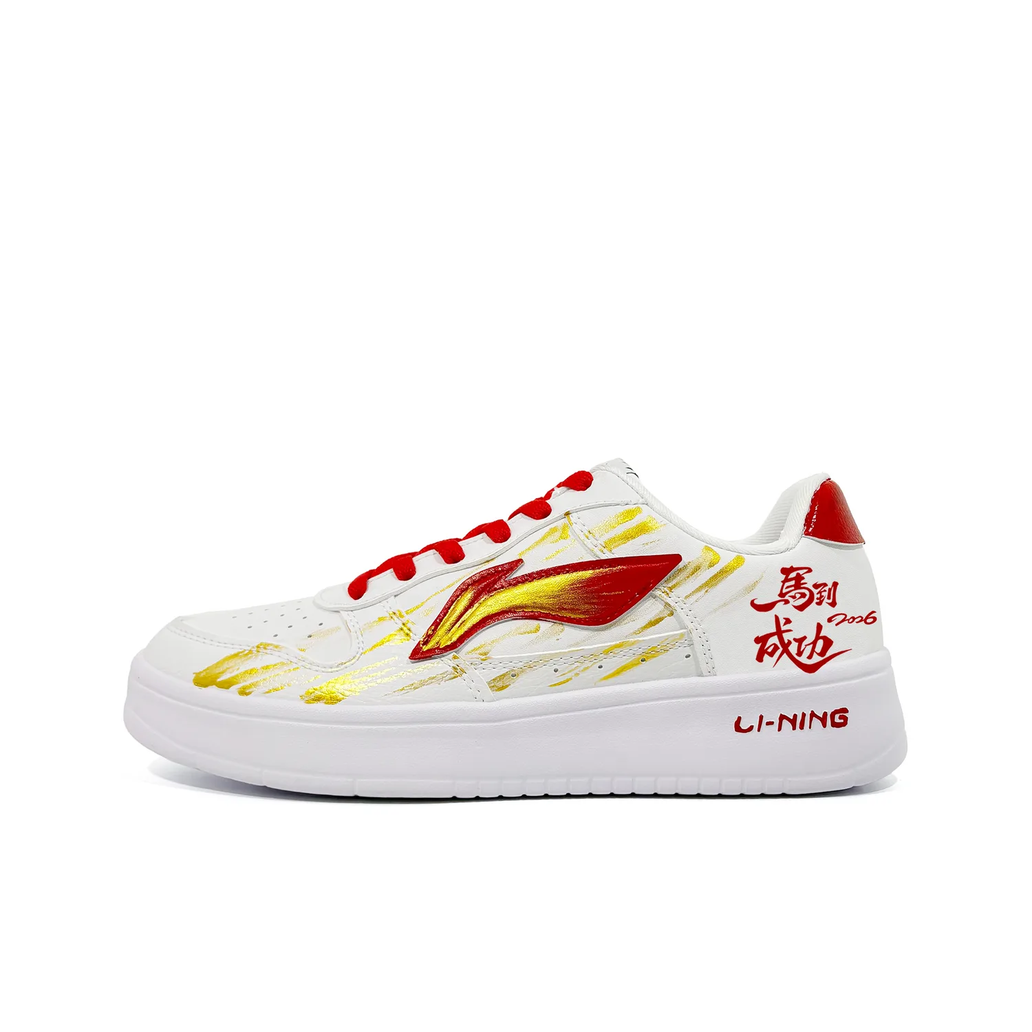 Кроссовки для скейтбординга Li-Ning Floating Boat, износостойкие, легкие и дышащие, мужские, красные и белые