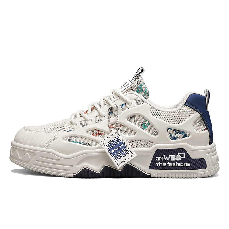 

URBAN AUTHENTIC Скользоустойчивые мужские кэжуал кеды с низким верхом бежево-голубые, цвет Beige Blue