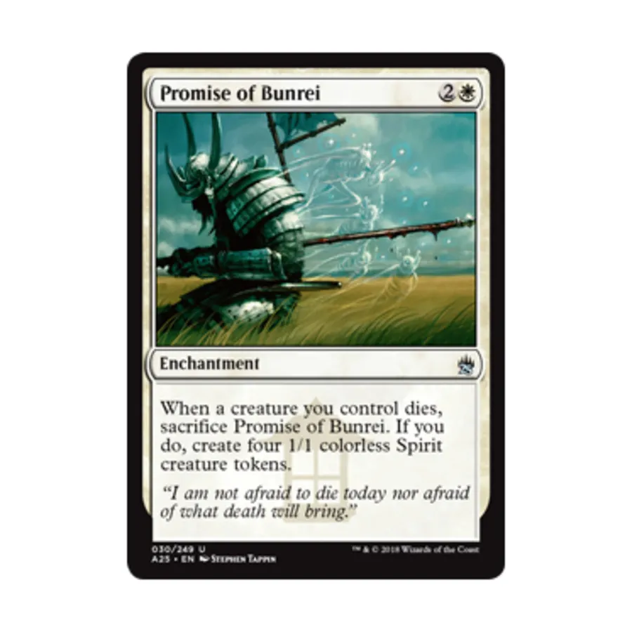 

CCG Обещание Бунрея (U), MTG - Masters 25