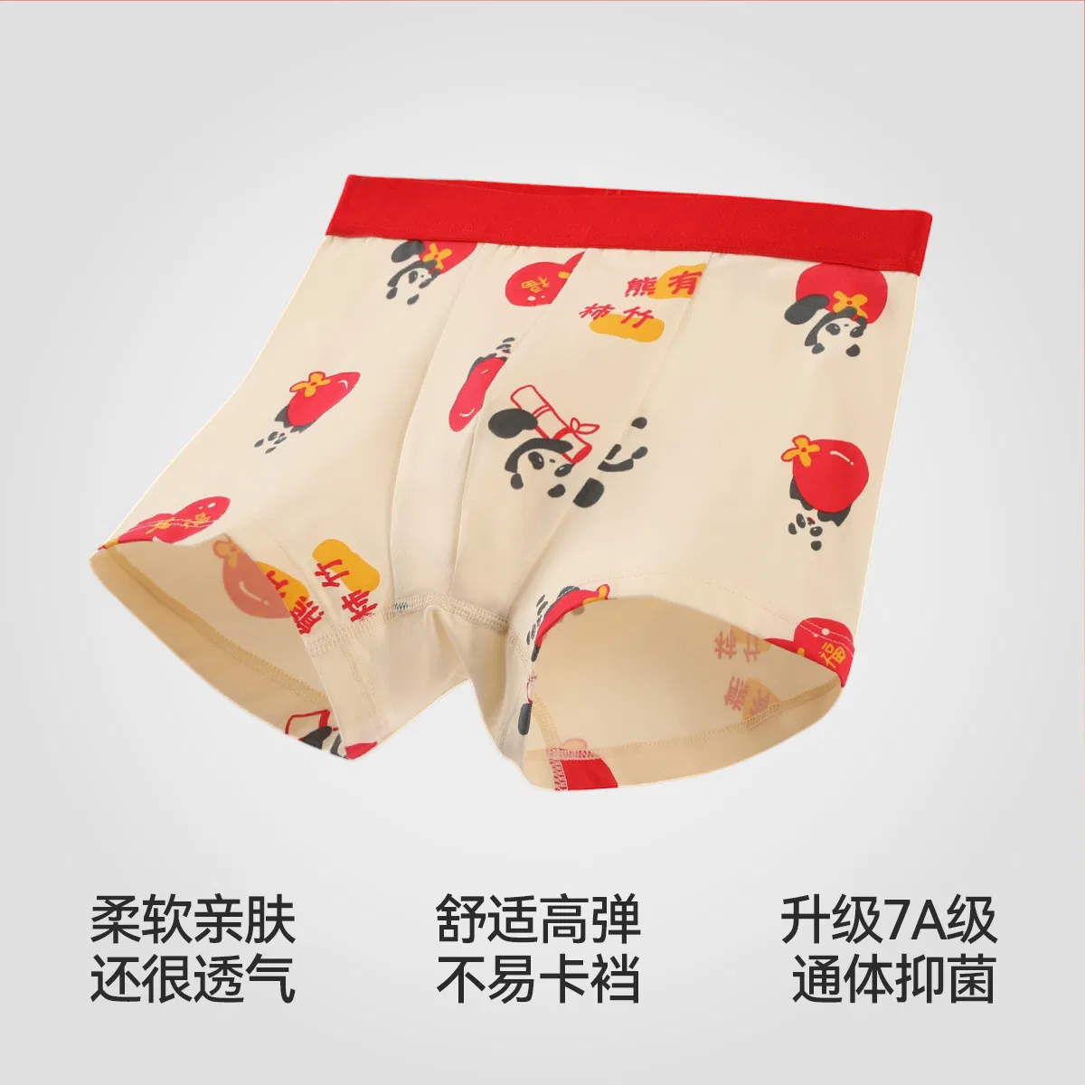 Детские боксеры для мальчиков из хлопка комплект 2 шт Red bean, Combo — фото 4