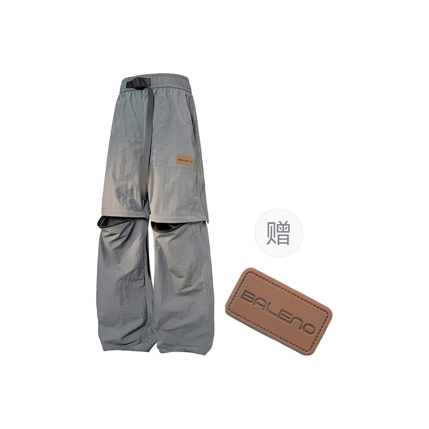 Детские ветровки BALENO, Dark Gray