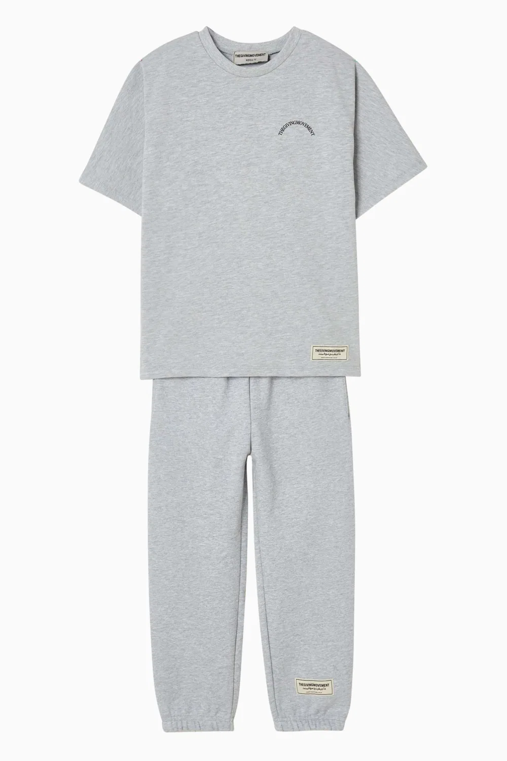 Брюки спортивные хлопковые Relaxed Cuffed Sweatpants The Giving Movement, серый — фото 2