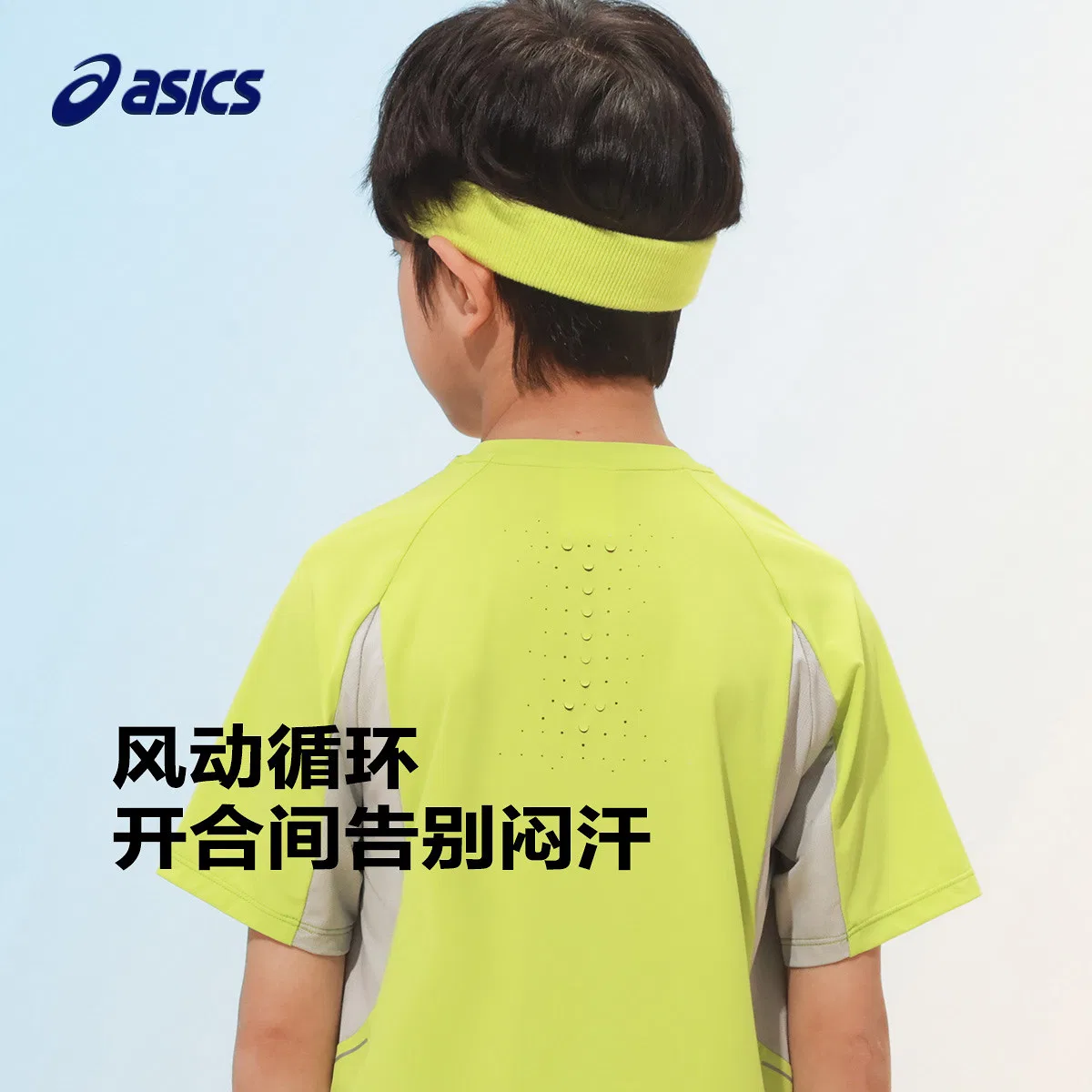 Детская футболка с круглым вырезом из тонкого стрейча Neon Green Pre School T Shirts ASICS, 4015 Neon Green — фото 4