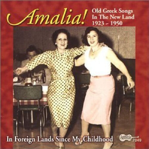 

CD диск Amalia: In Foreign Lands Since My Childhood