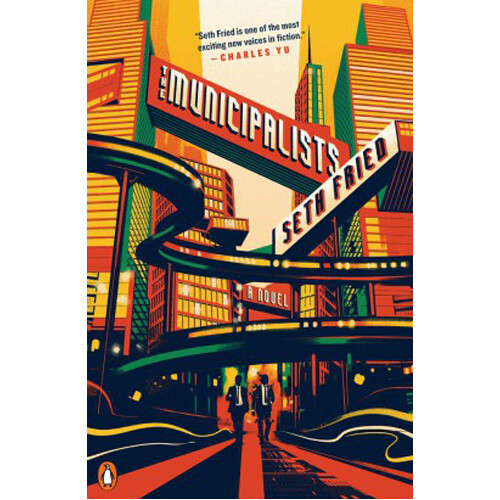 

Книга The Municipalists – (Paperback)