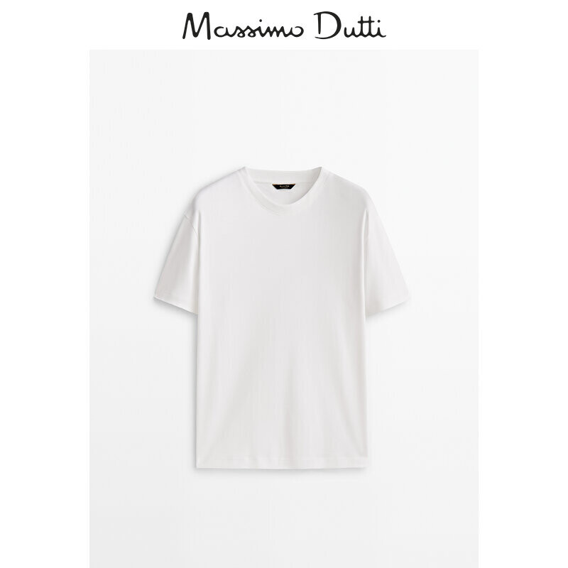 

Футболка Massimo Dutti с короткими рукавами, белый