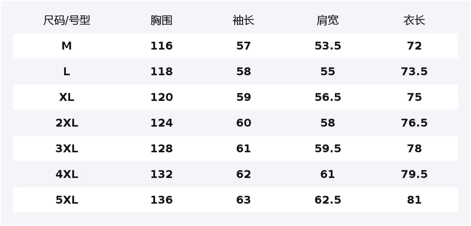 

Свитшот Unisex Stand Collar Moderate Straight Fit X1617, черный