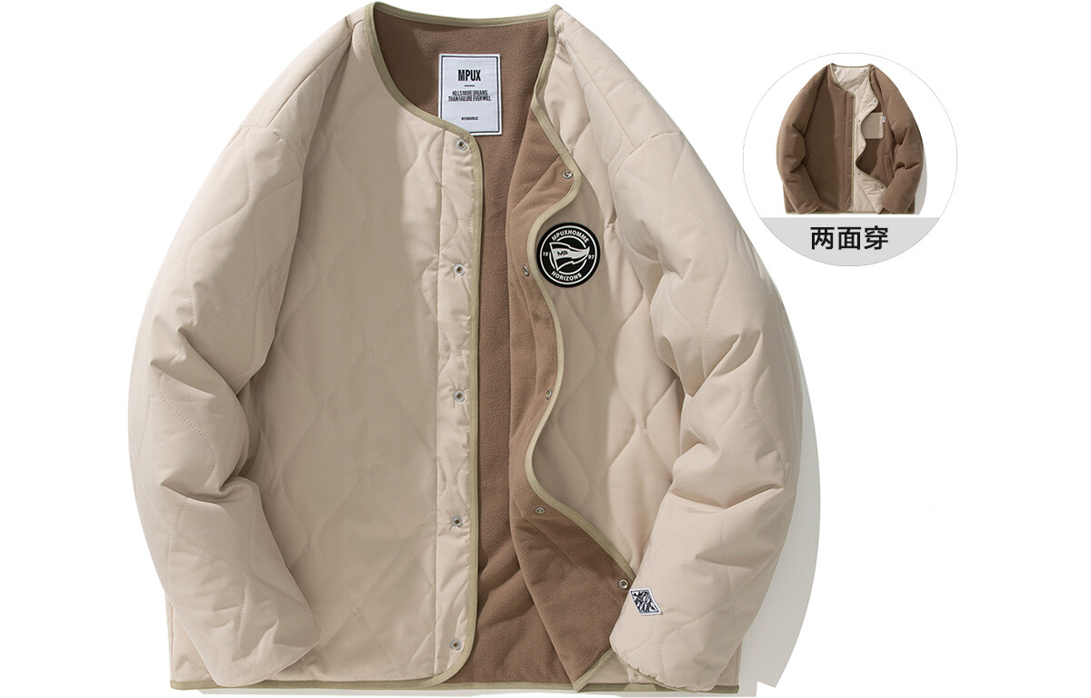 

Стеганая куртка унисекс MPUX, Серый/Бежевый