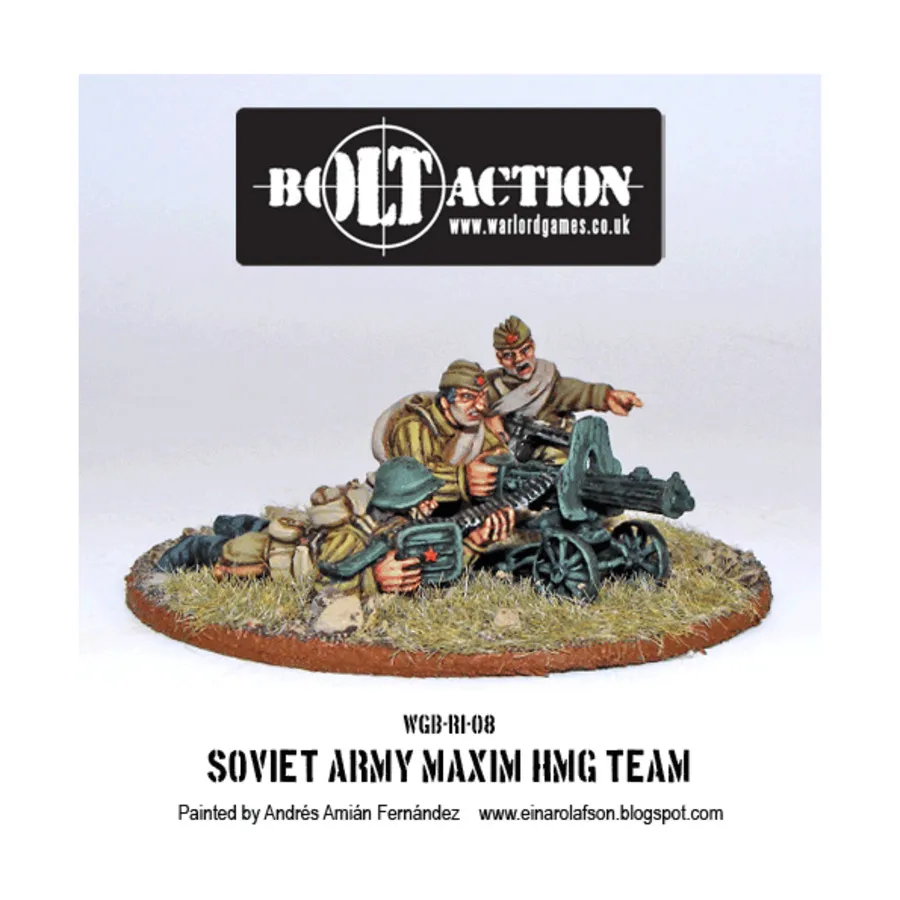 

Команда Советской Армии Максим ММГ, Bolt Action - Soviet - Soviet Army (28mm)