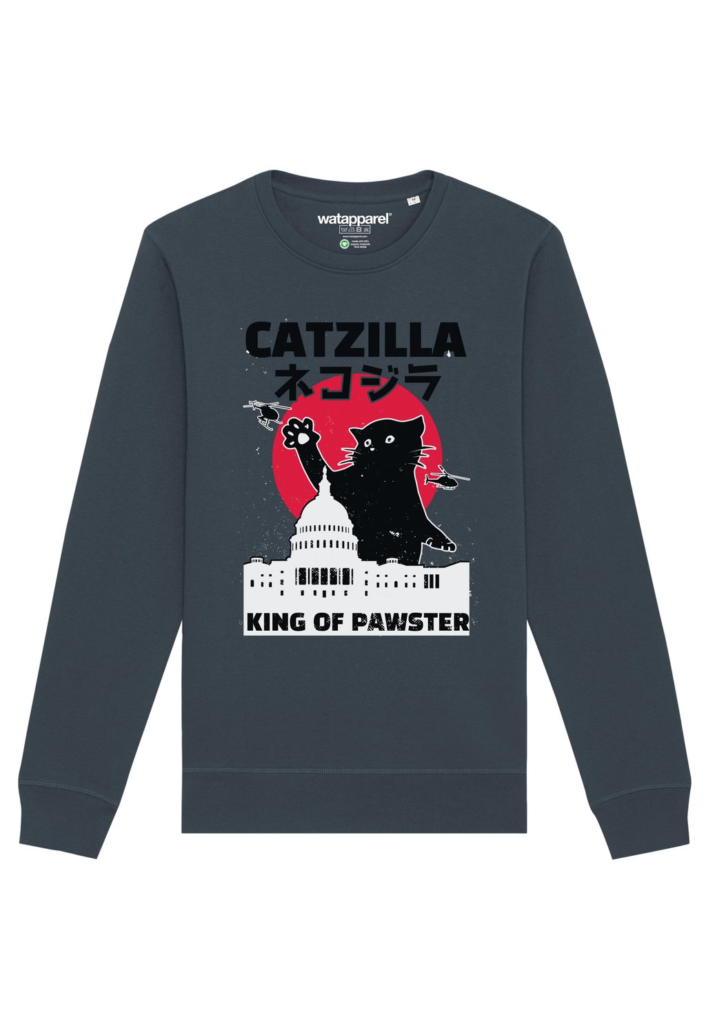 

Толстовка CATZILLA watapparel, антрацит