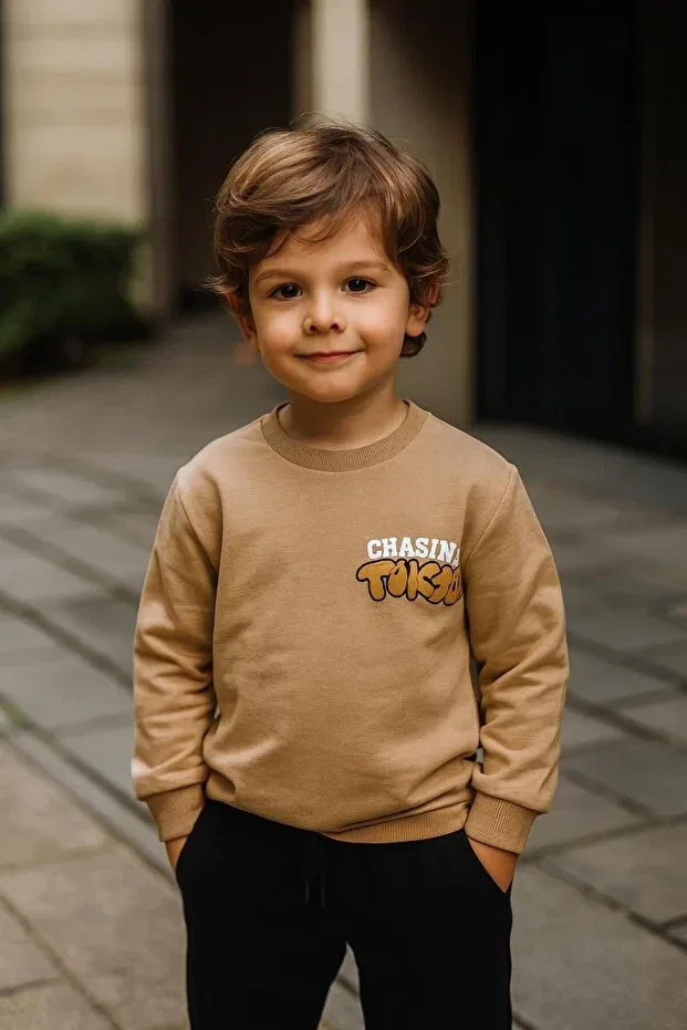 Детский комплект свитшот и брюки с принтом Tokyo Printed Two String Tracksuit Set Pollito, Brown
