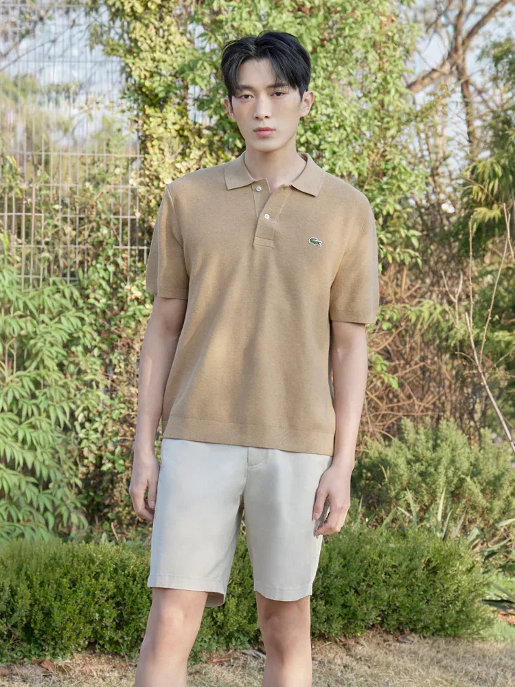 Шорты тренировочные Premium LACOSTE, Beige