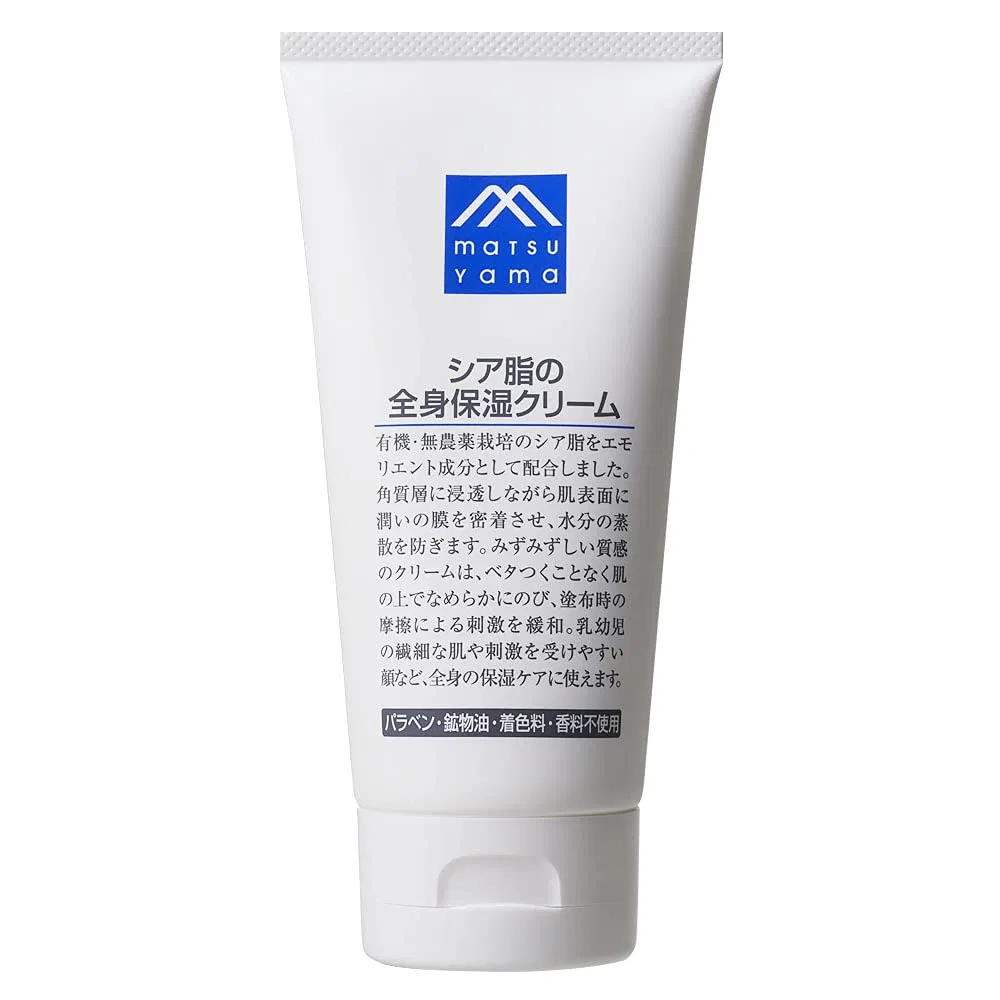 Крем для тела Shea Butter, Matsuyama, 170 г