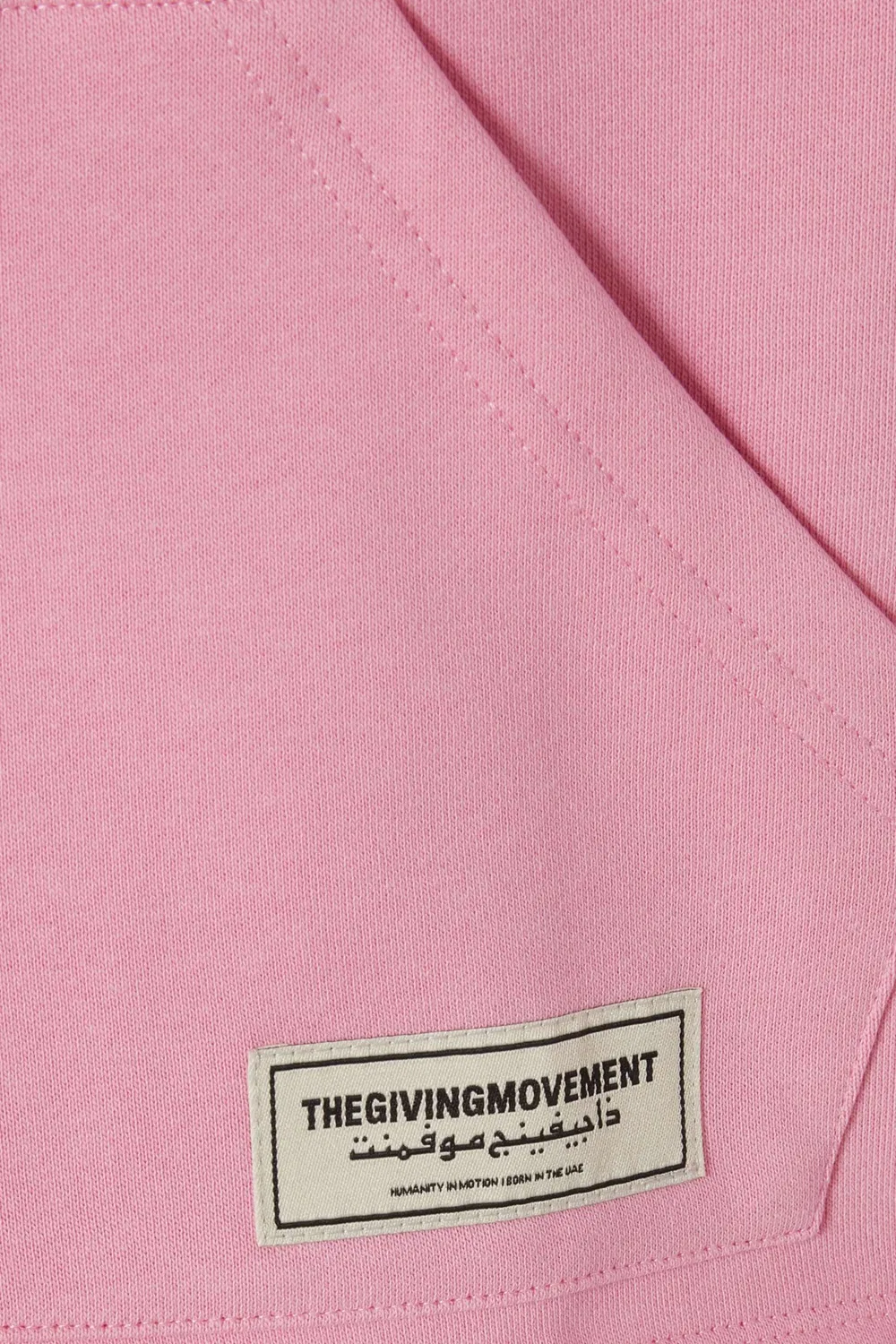 Куртка на молнии из хлопкового флиса The Giving Movement, розовый — фото 4