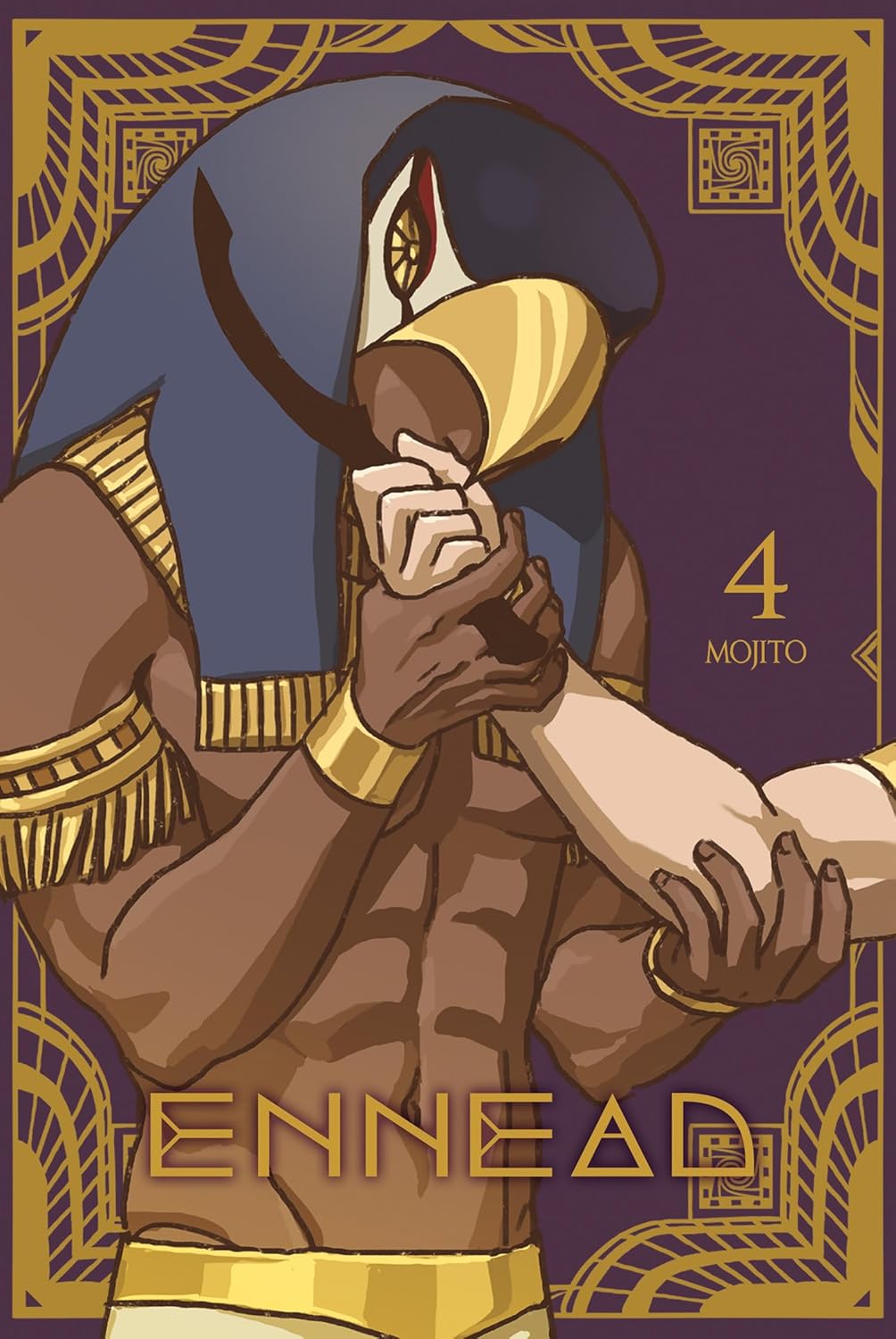 

ENNEAD Vol. 4 [Mature Hardcover] (ENNEAD [Mature Hardcover]) (Seven Seas)