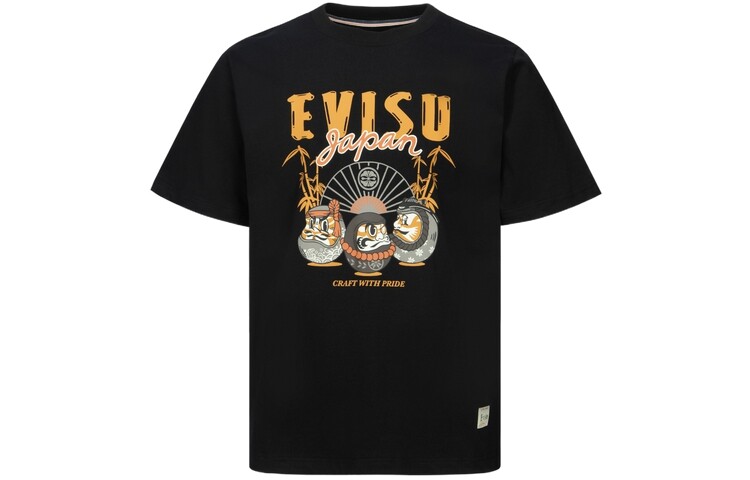 

Футболка мужская Evisu, черный