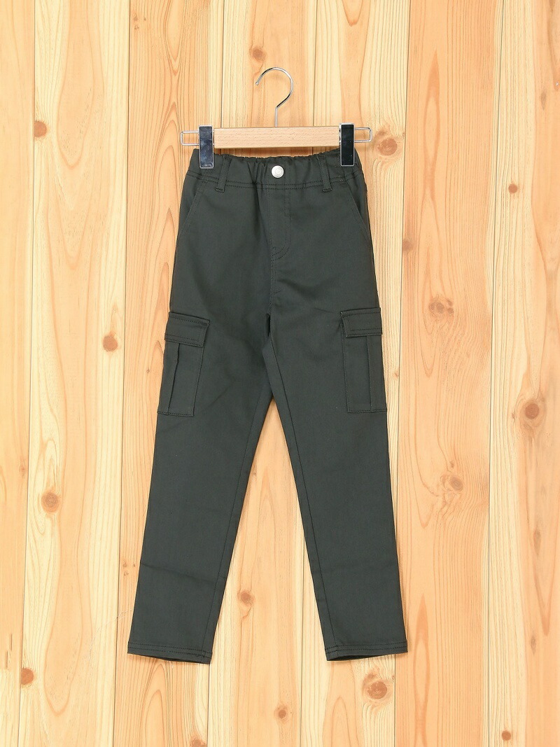 (К) Штаны Маиничи KRIFF MAYER, Dark Gray