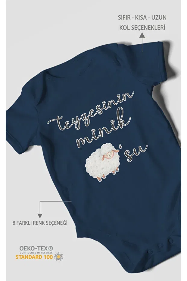 Детское боди с принтом Auntie'S little lamb Morivokids, Navy Blue