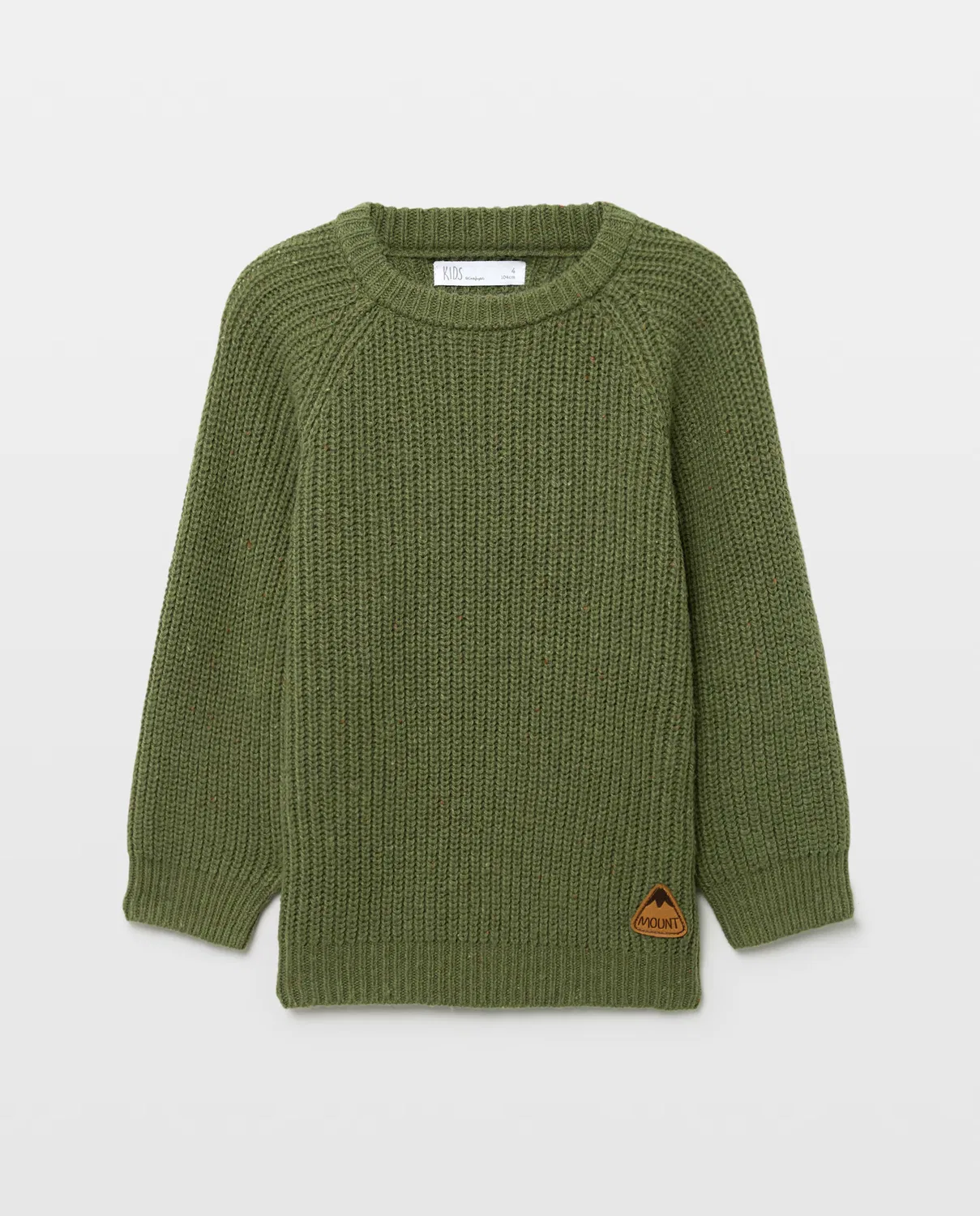 Детский джемпер, Coderas Neps Punto Inglés, Kids El Corte Inglés, хаки