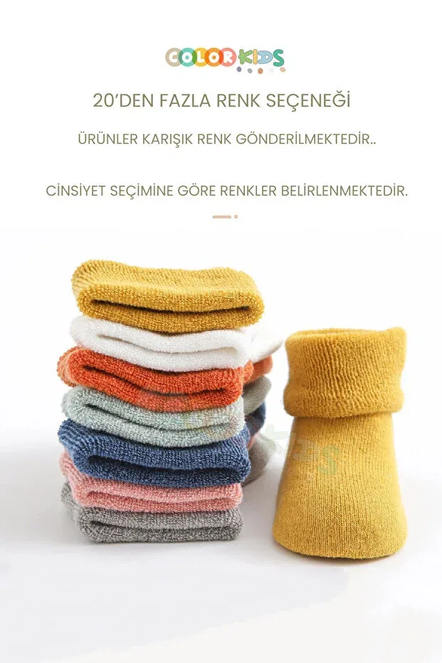 Детские носки для мальчиков хлопковые Набор 5 пар Color Socks, Yellow — фото 3
