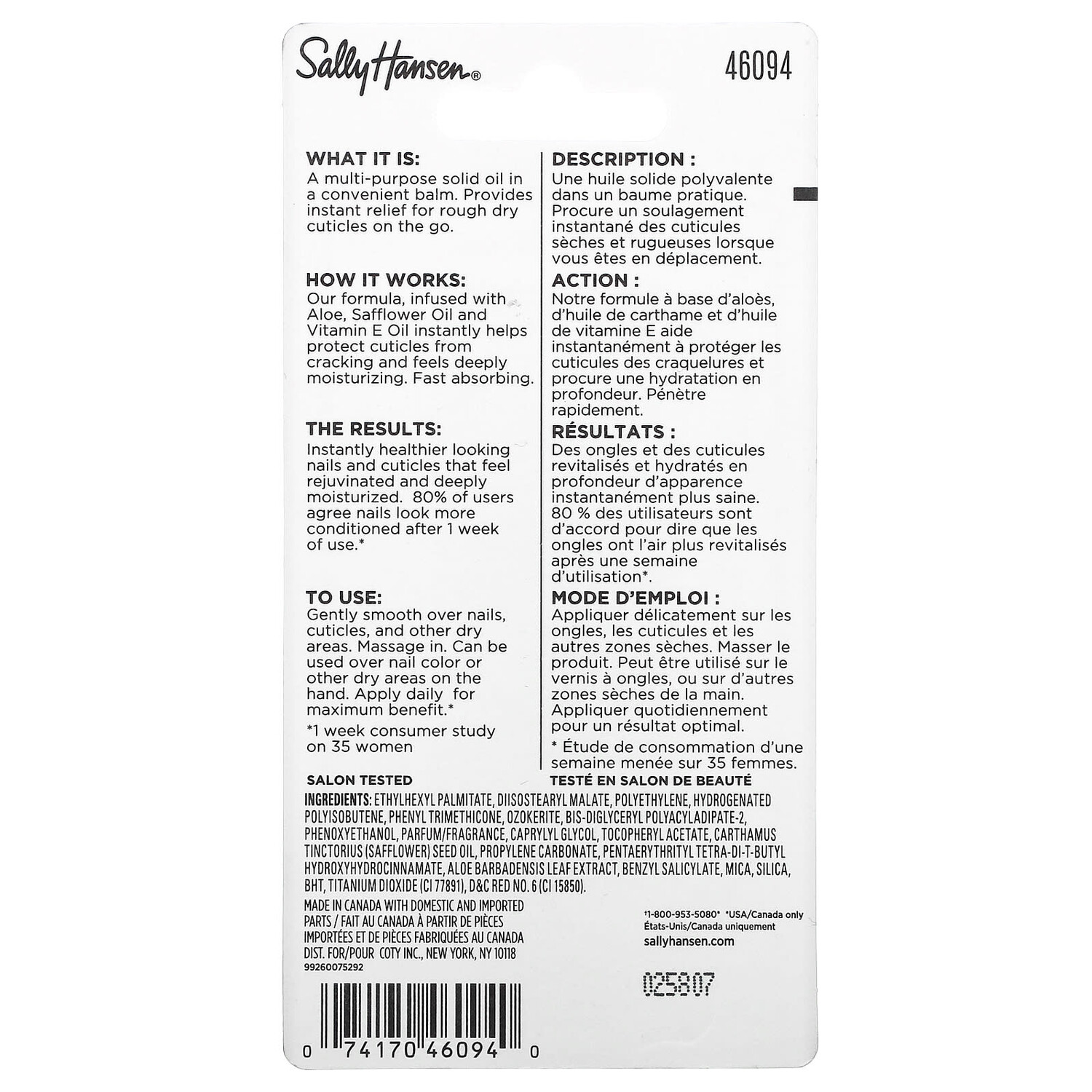 Масляный Бальзам Sally Hansen для восстановления кутикулы, 6 г — фото 4