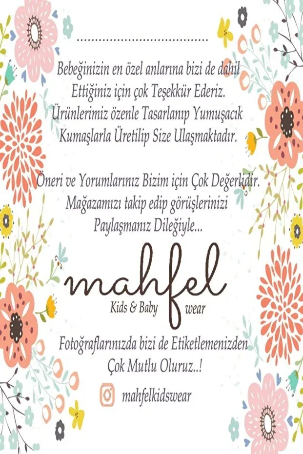Детское боди-комбинезон с принтом Mahfel, Patterned-Brown — фото 3