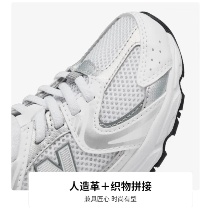 Детские кроссовки с низким верхом New Balance 530, Wide — фото 4