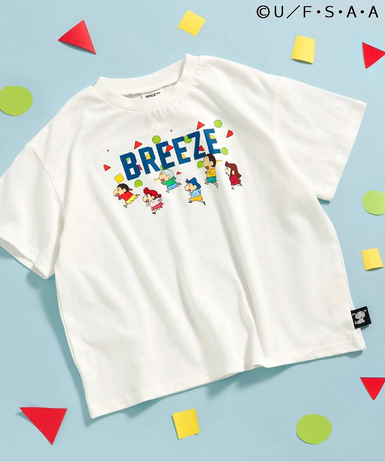 Детская футболка с принтом Crayon Shin-chan BREEZE, Off White