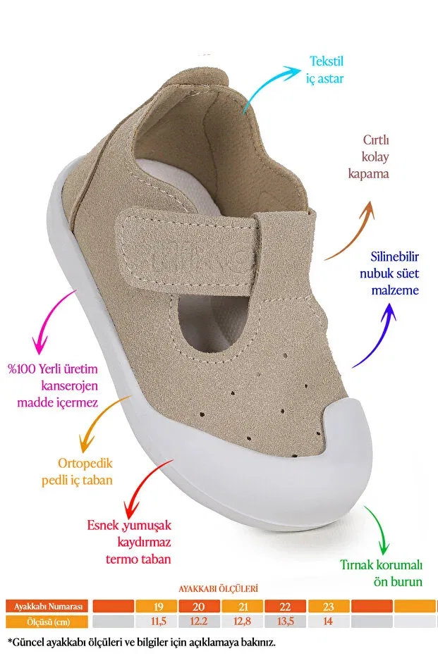 Детские повседневные туфли для мальчиков с липучкой Elroy First Step Kiko Kids, Sand — фото 2