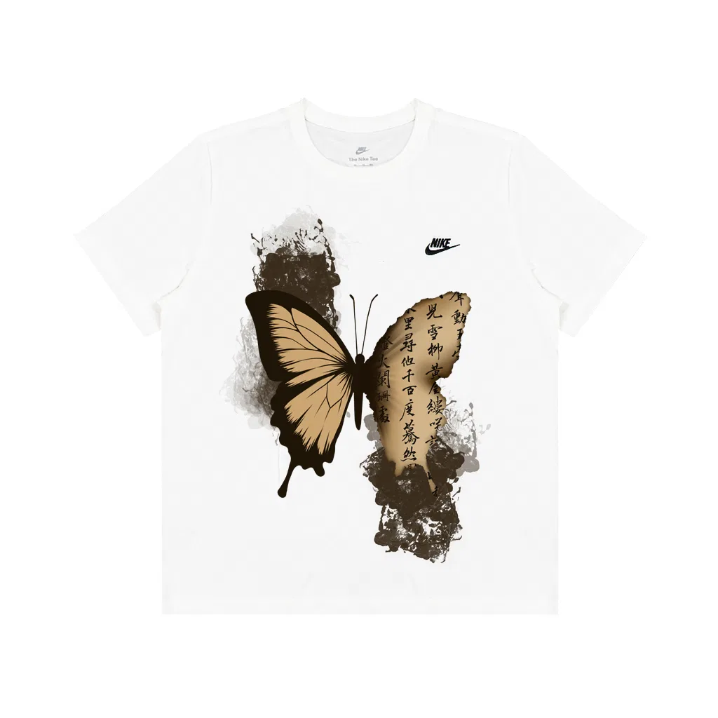 Футболка Sportswear с логотипом Nike, White