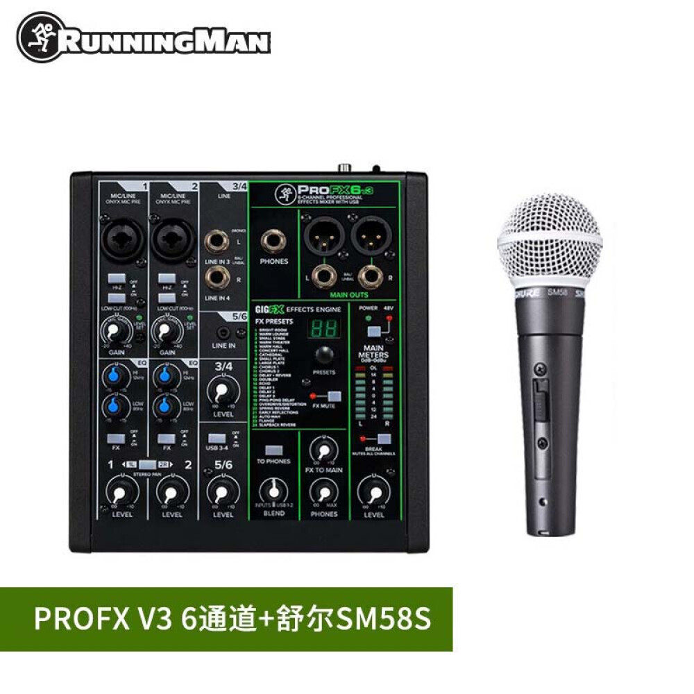 

Профессиональный микшер RunningMan Mickey ProFX6v3 многоканальный ProFX6v3+Shure SM58S