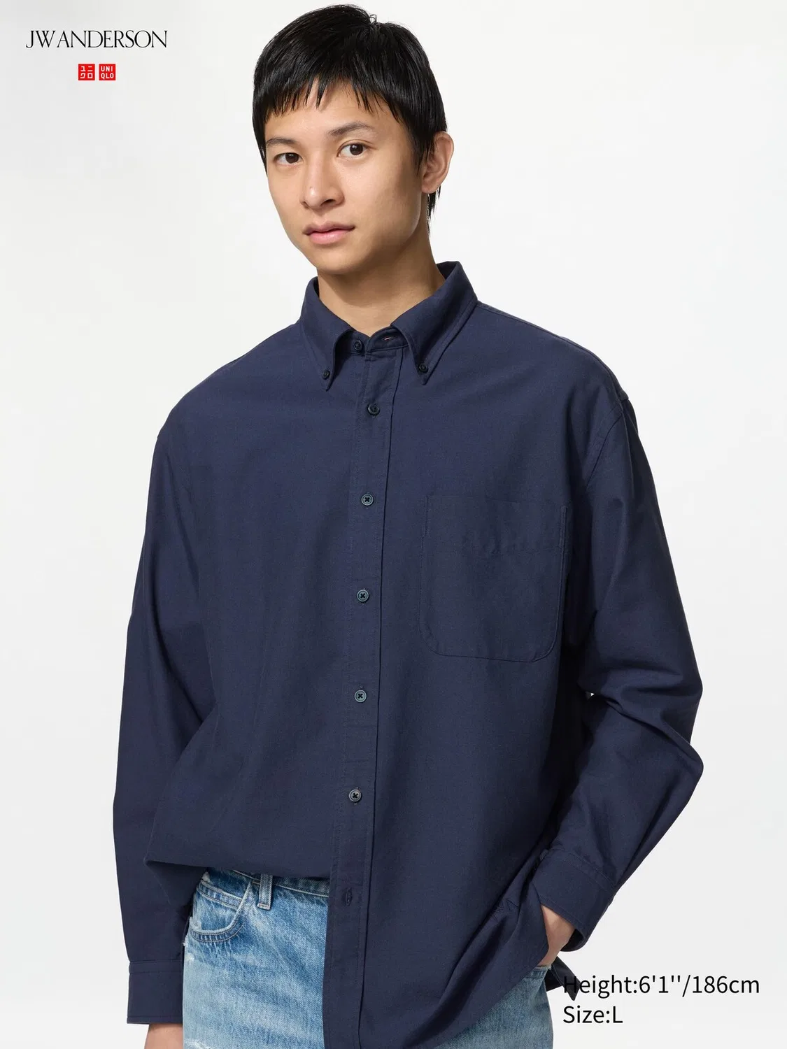 Рубашка Uniqlo, оверсайз крой из ткани оксфорд, темно-синий