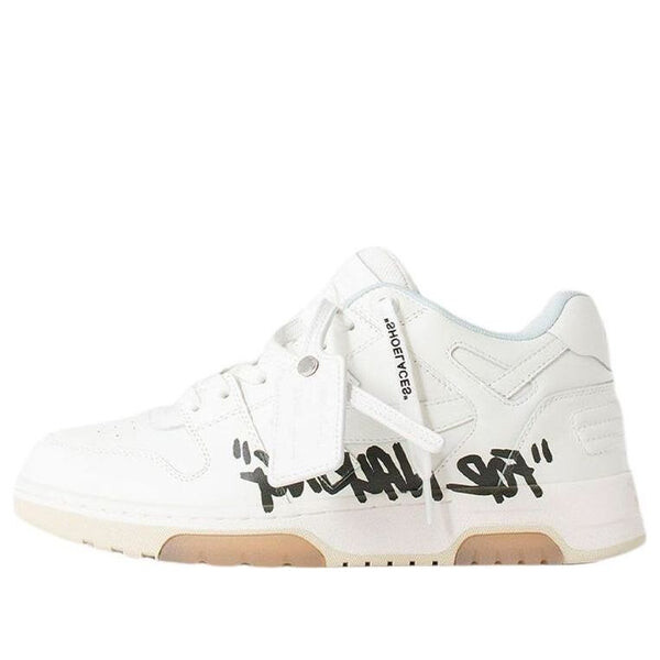 

Кроссовки out of office for walking 'white black' Off-White, белый