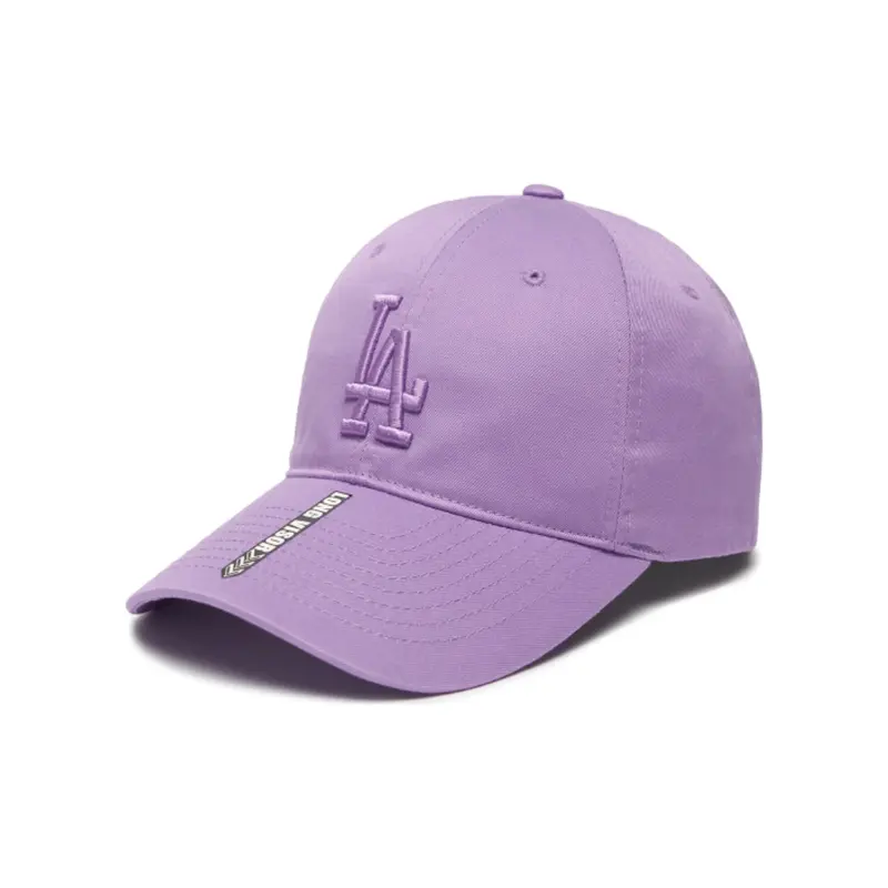 

MLB Хлопковая бейсболка унисекс, Taro Purple