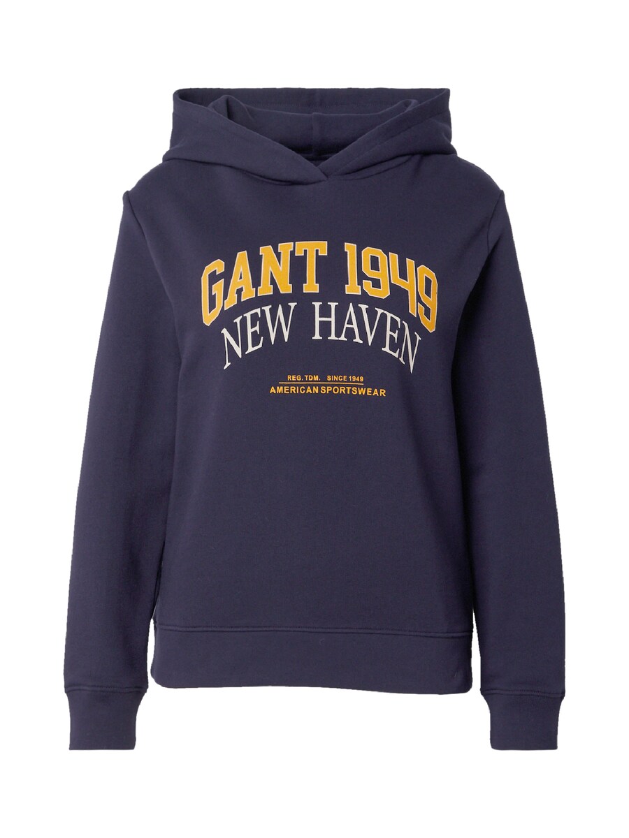

Толстовка GANT, Dark blue