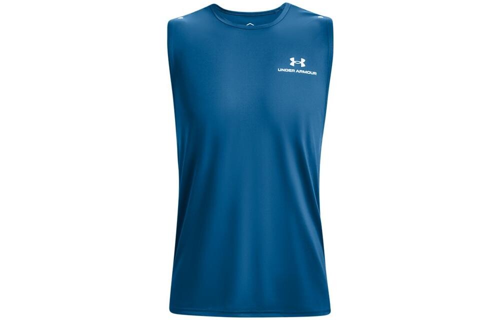 

Мужской жилет Under Armour, цвет Blue
