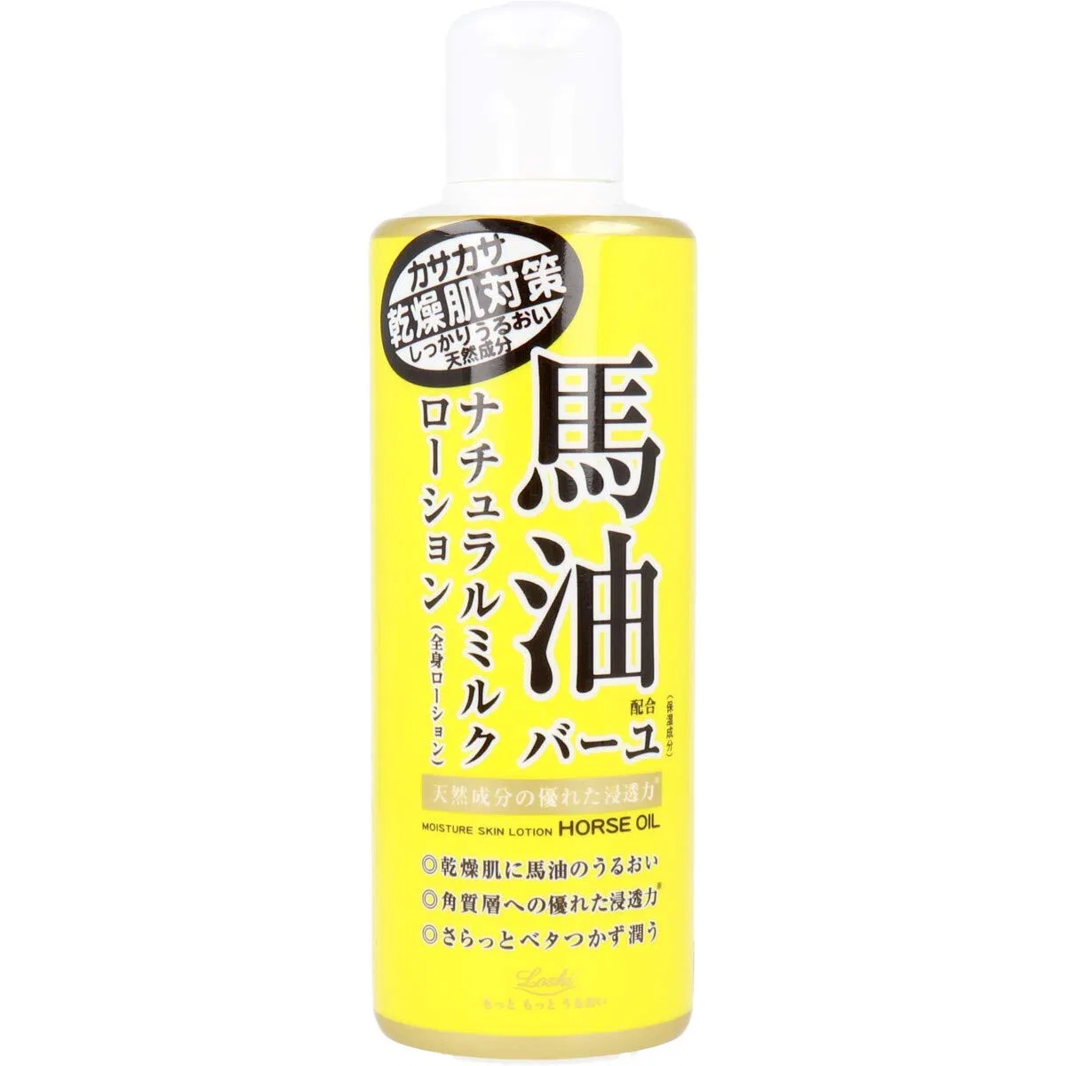 Лосьон для тела Horse Oil Natural Milk Lotion, Loshi, 200 мл