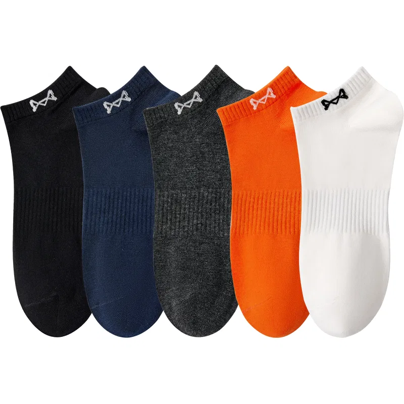 Детские носки-невидимки, 5 пар, Black Dark Gray Royal Blue White Orange, MIIOW