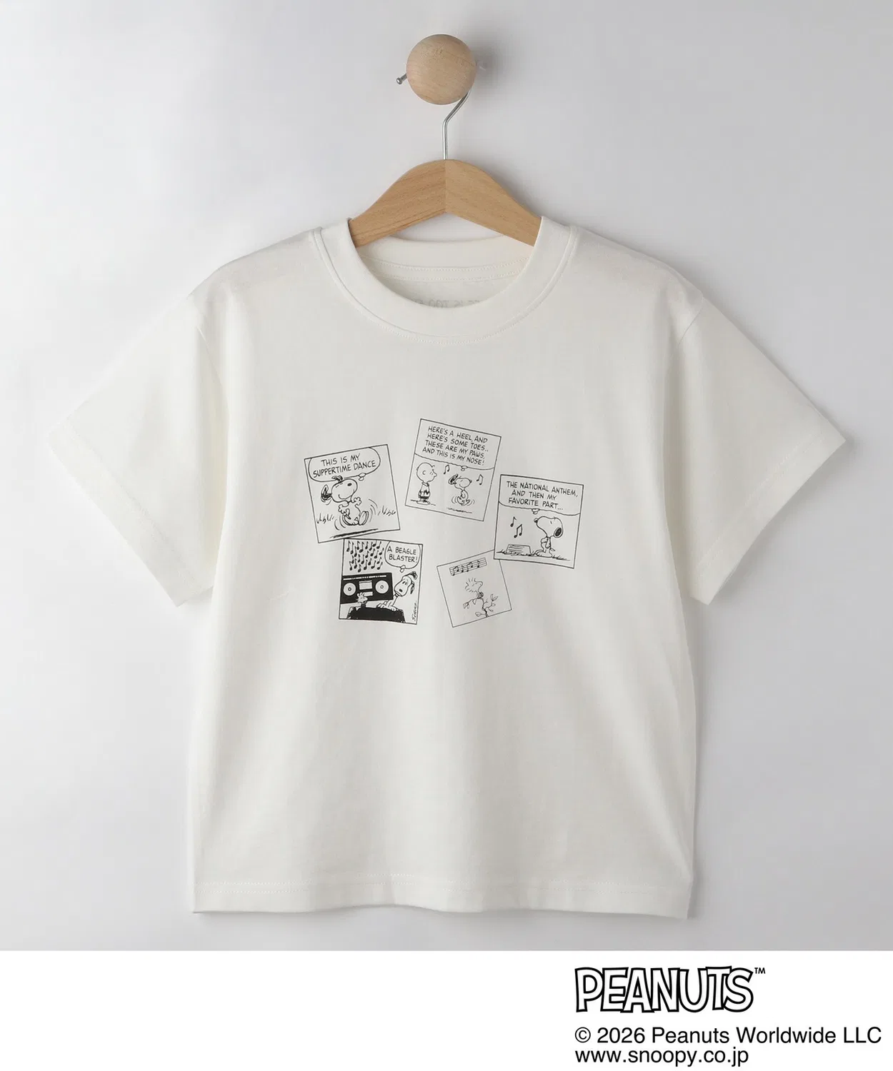 Детская футболка с принтом PEANUTS Peanuts, Белый