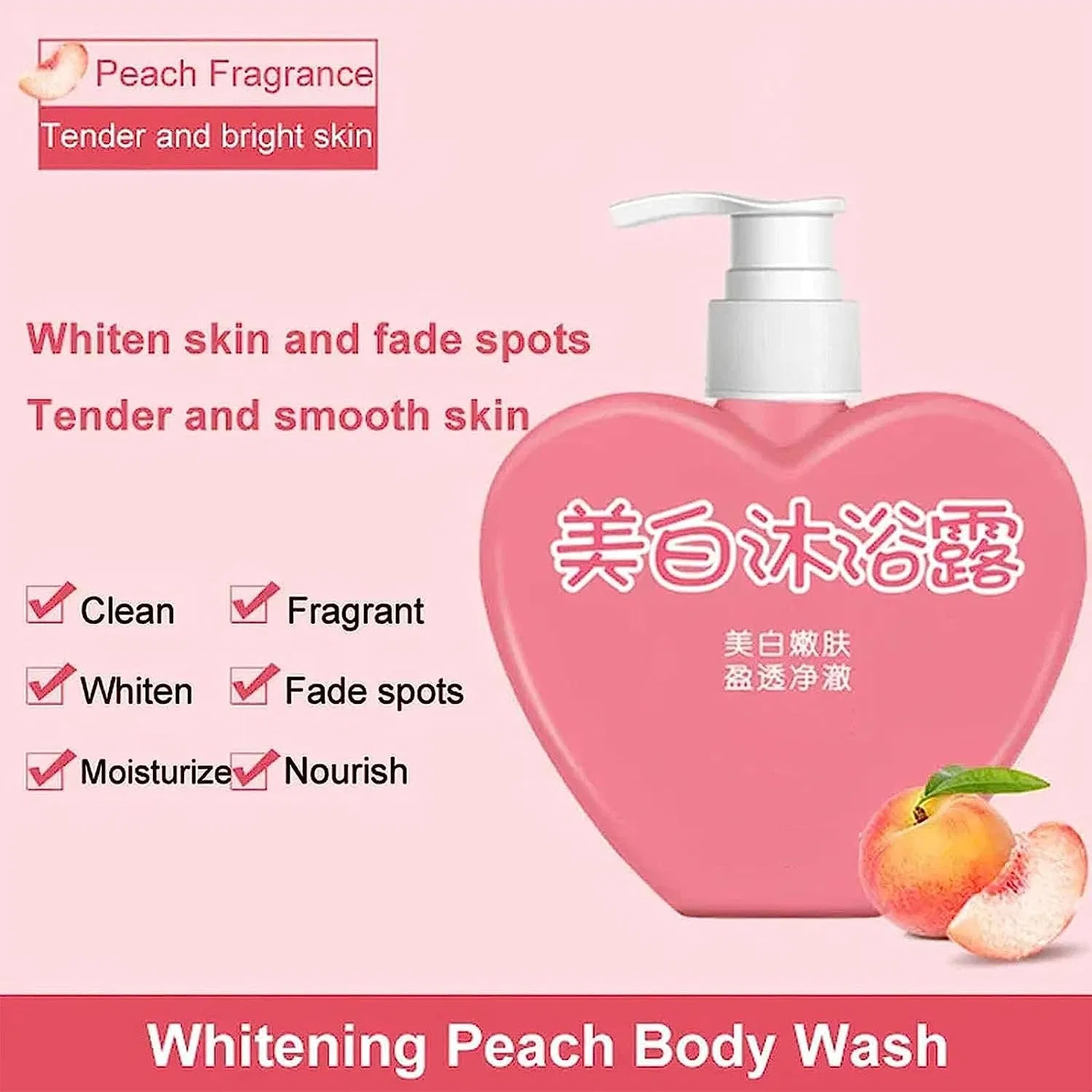 Гель для душа отбеливающий Peach, Qklovni, 2 шт по 380 мл — фото 3