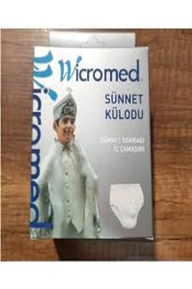 Детские трусы для мальчиков хлопковые Circumcision weight Wicromed, White — фото 3