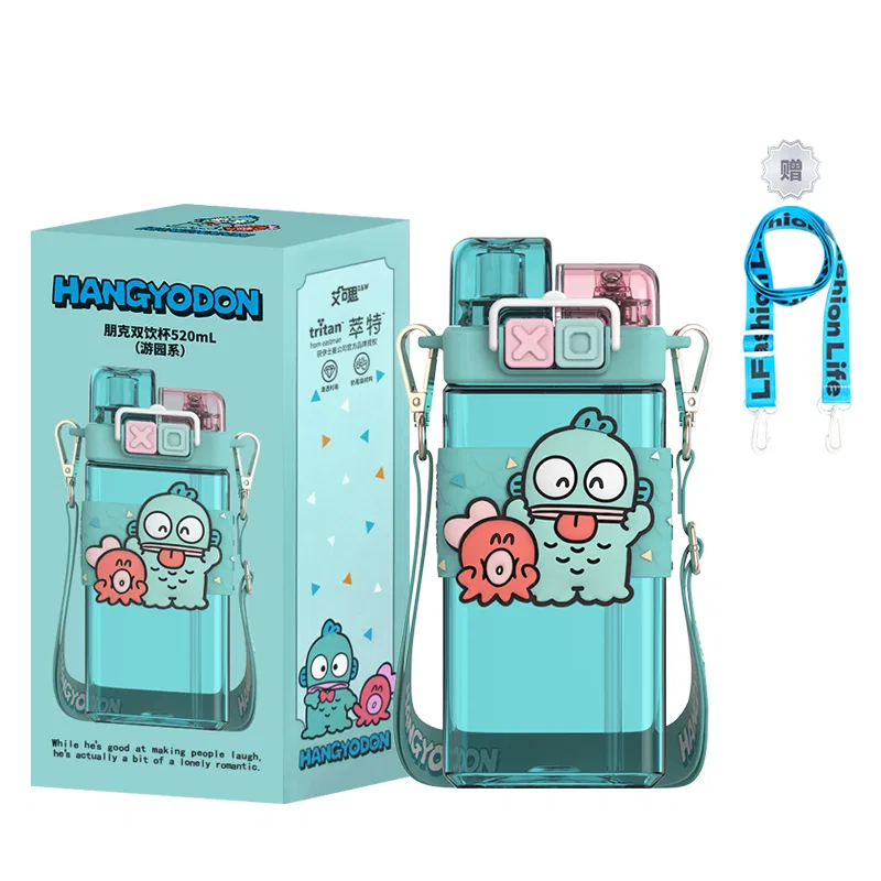 Детский стакан с трубочкой 520 мл Half-Human Water Cup+Life Water Cup Straps Sanrio, Half-Human Water Cup+Life Water Cup Straps