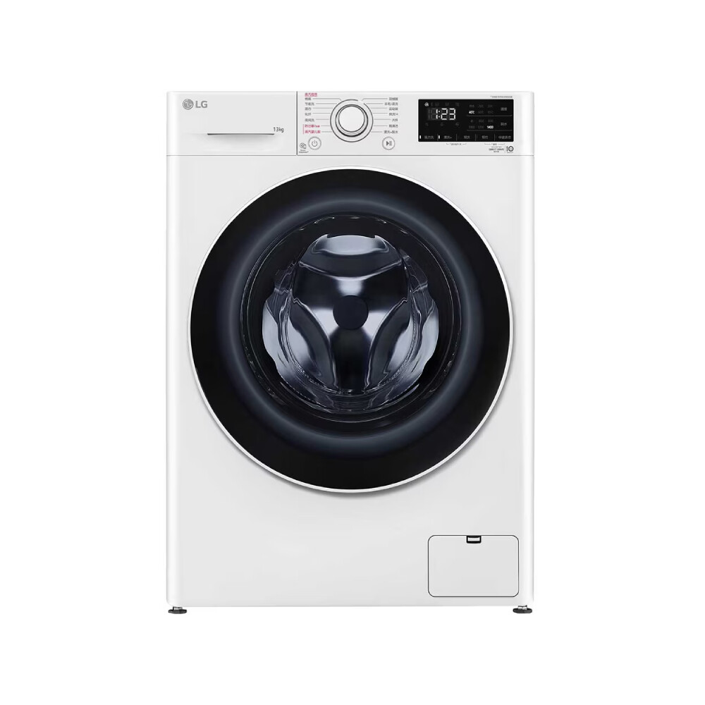 

Стиральная машина LG FCY13Y4W, белый