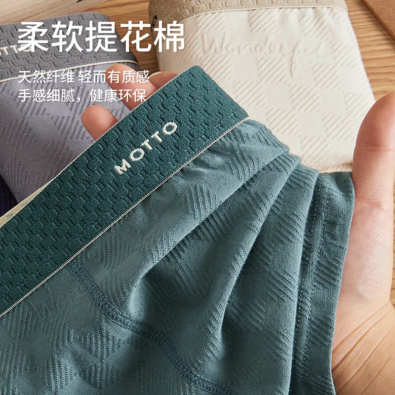 Детские боксеры для мальчиков хлопковые 4-пак Red bean, Deep Gray + Dark Green + Dark Blue + Dark Brown — фото 4