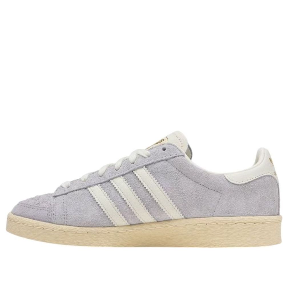 

Кроссовки adidas Jabbar Lo 'Grey Ivory'
