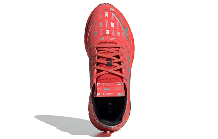 Мужские кроссовки adidas originals Nite Jogger Lifestyle — фото 4