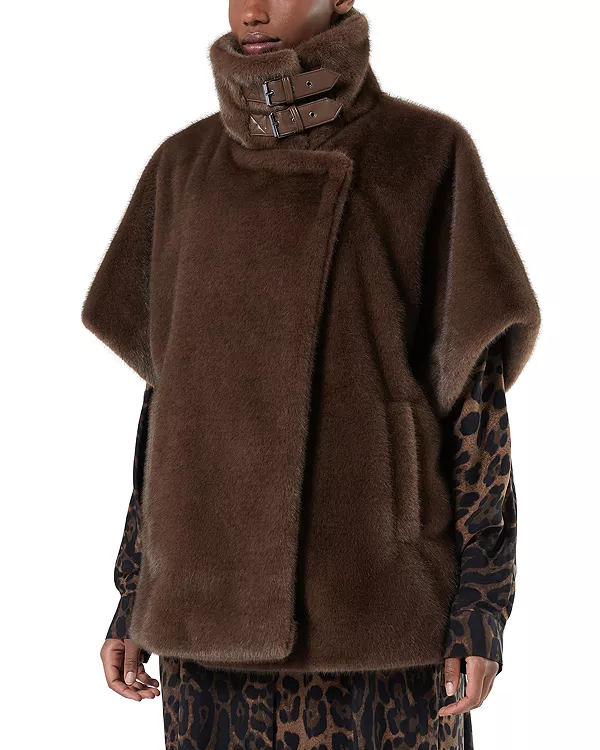 

Пальто из искусственного меха "Зенит" Marina Rinaldi, коричневый