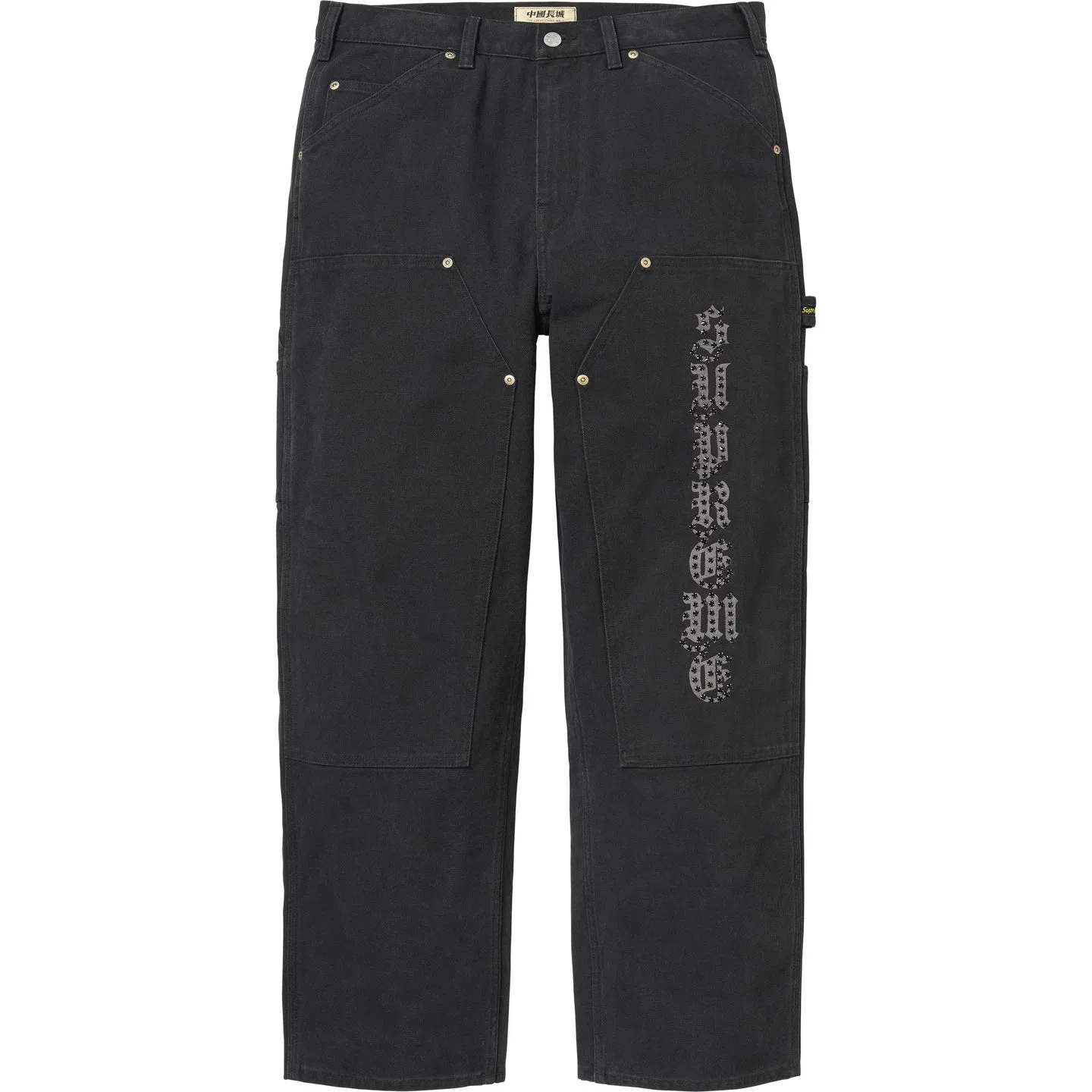 Карго-штаны Supreme x The Great China Wall Double Knee Painter Pant Black