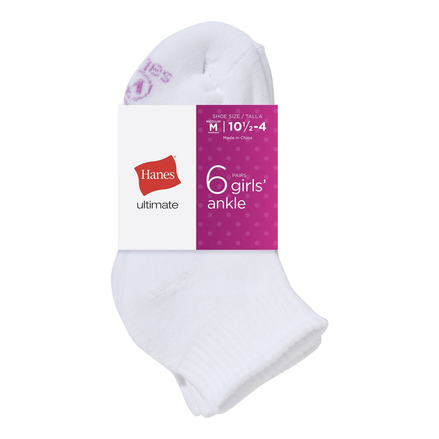 

Набор из 6 носков Hanes Ultimate для девочек Hanes